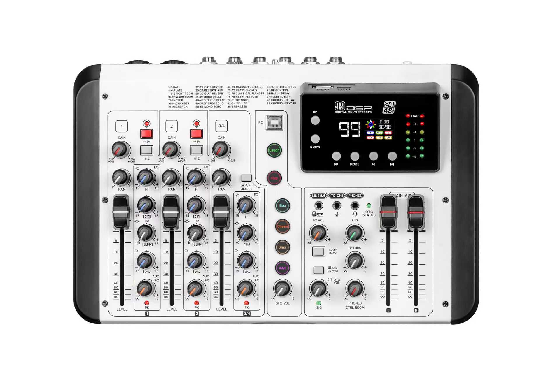 analog mixer