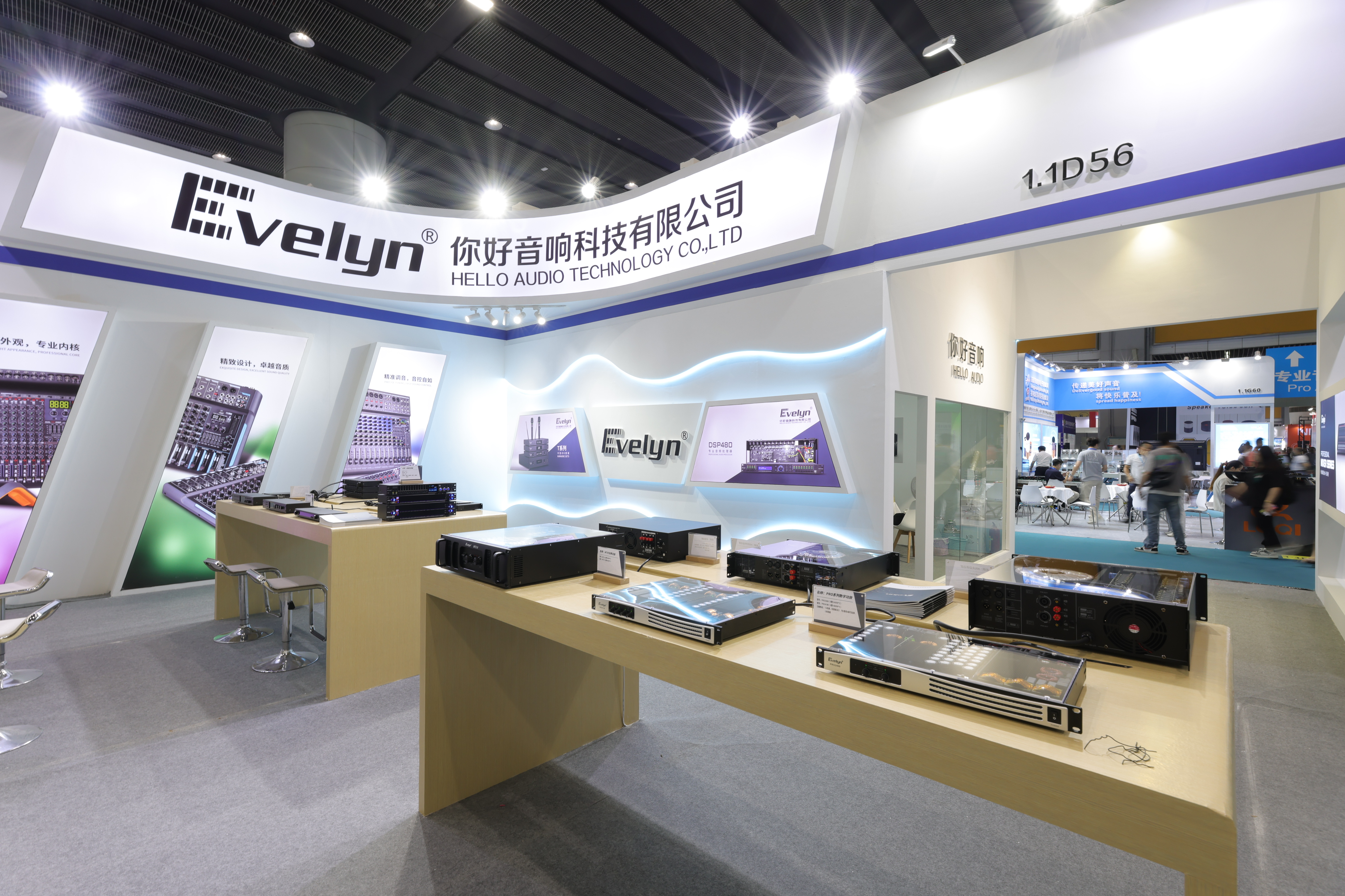 The Ultimate Guide To Choosing The Best Digital Mixer for Your Setup