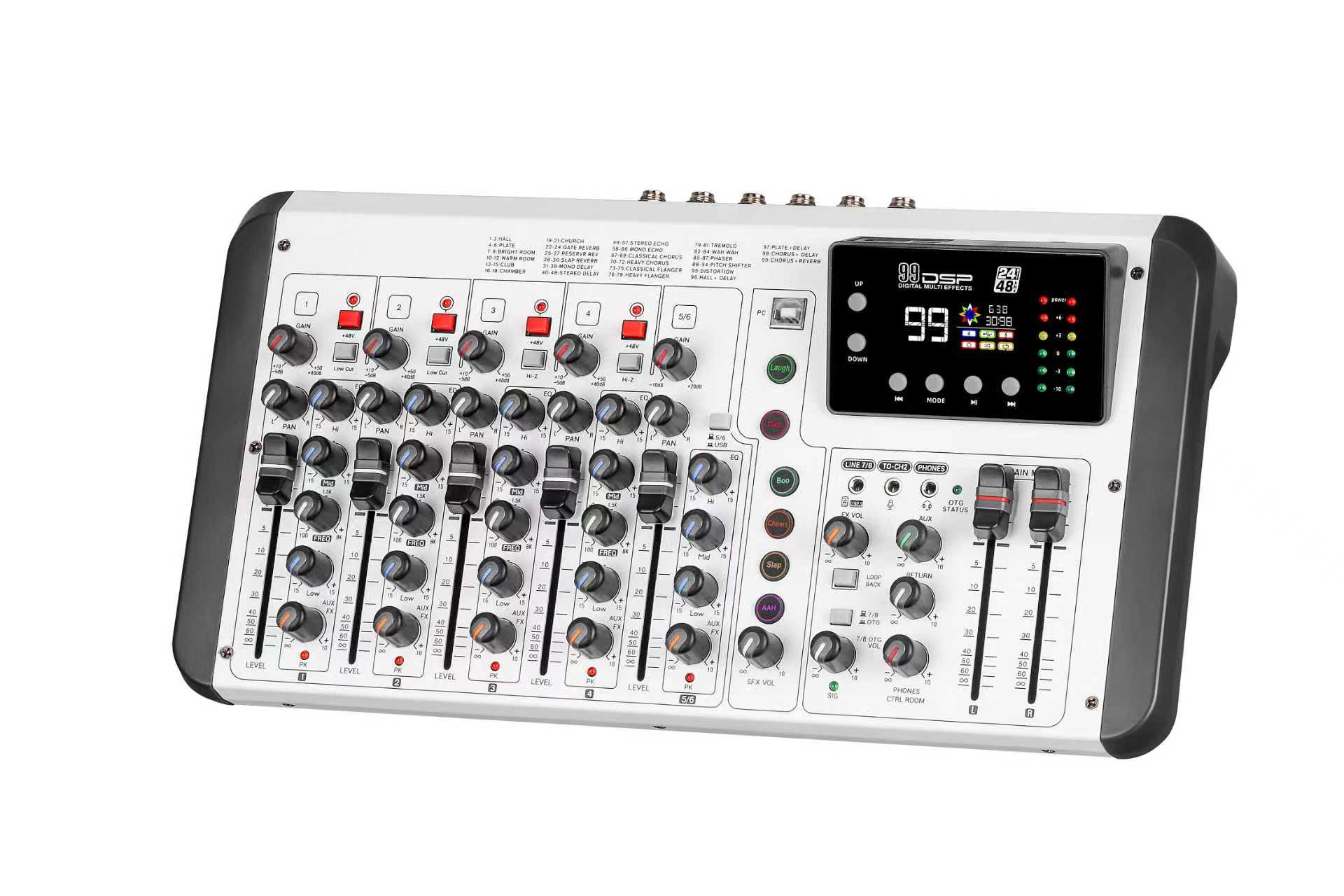 analog mixer