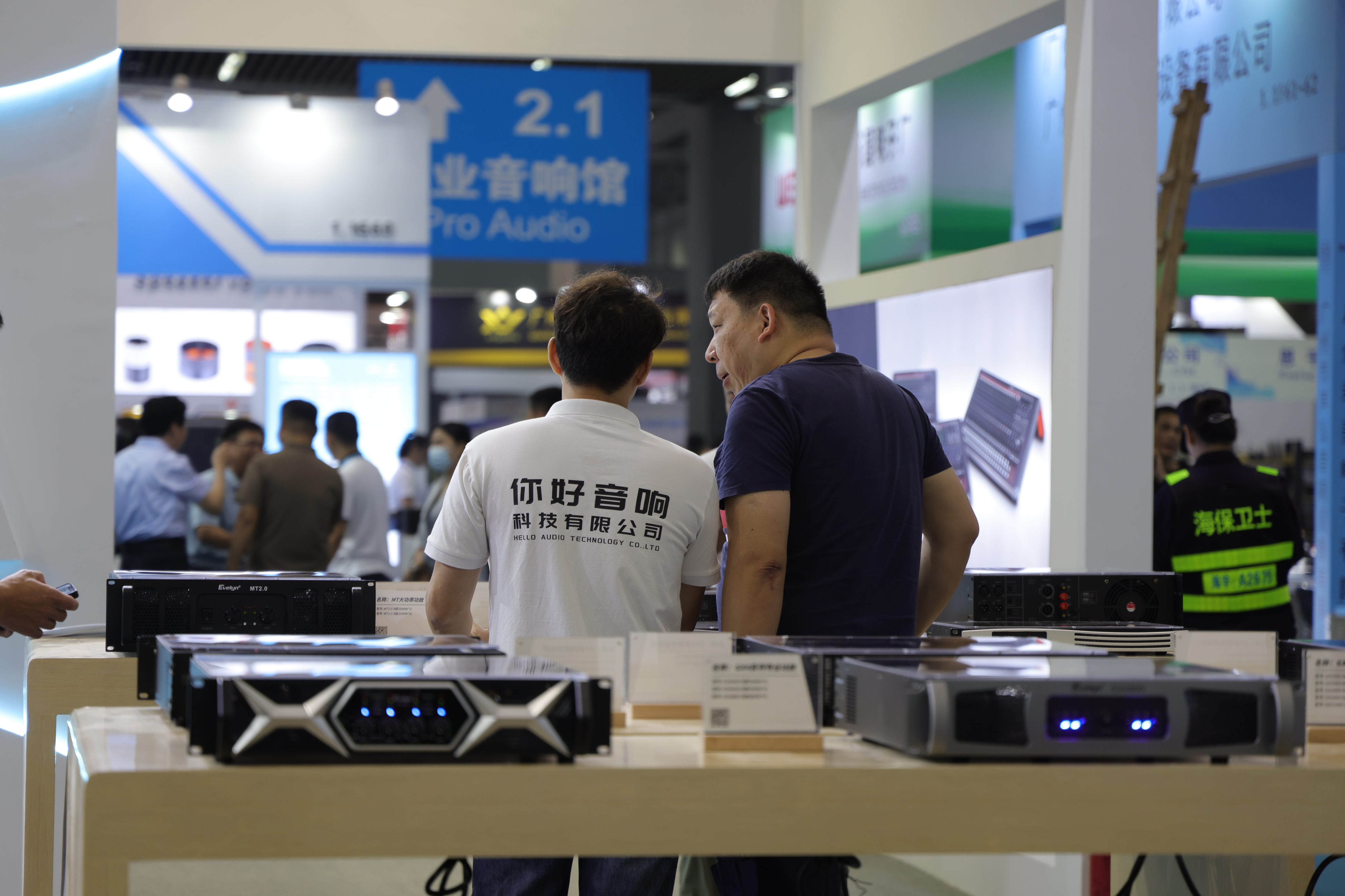 Audio Mixer Guide: Choosing The Right Mixer for Your Needs