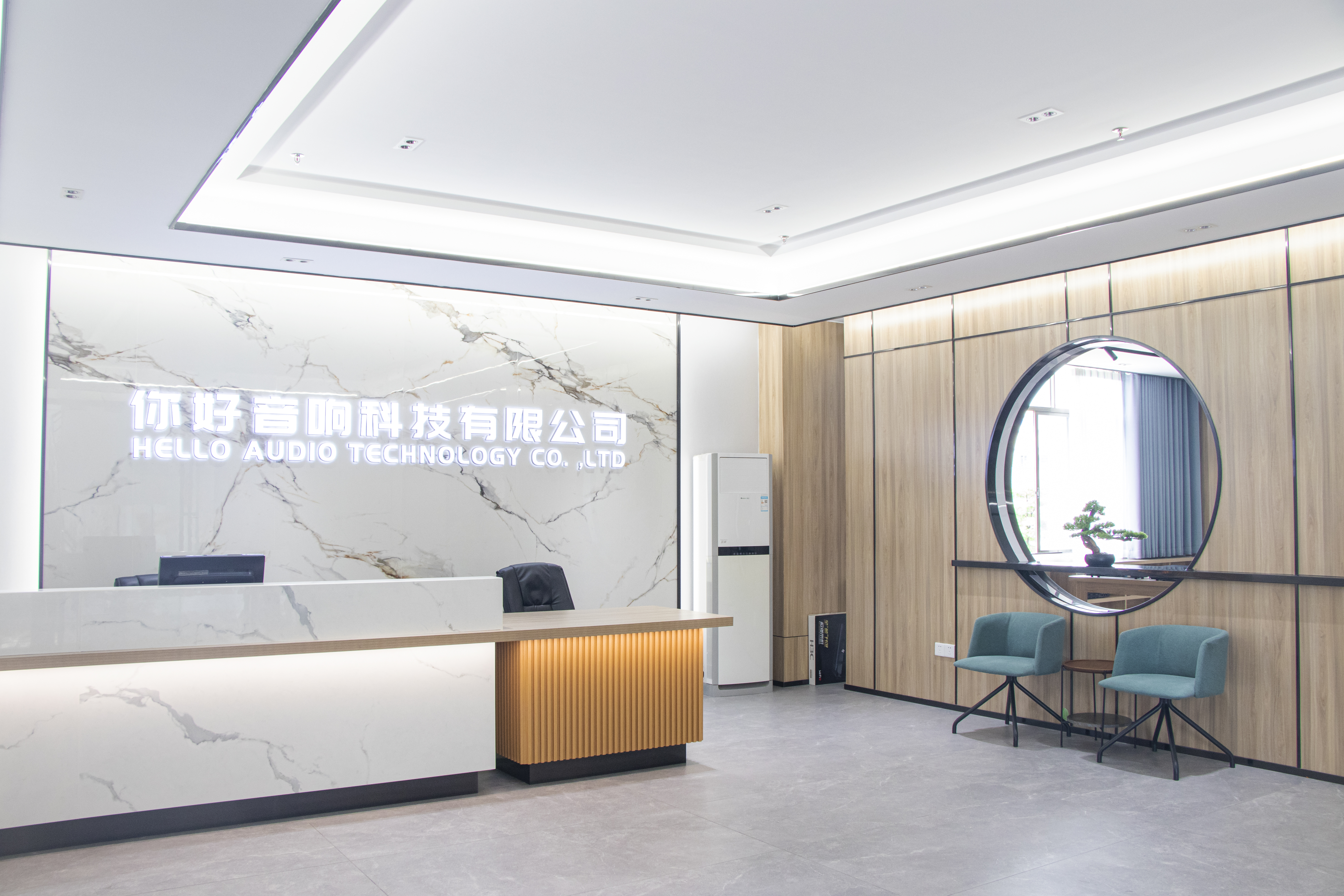 stereo power amplifier