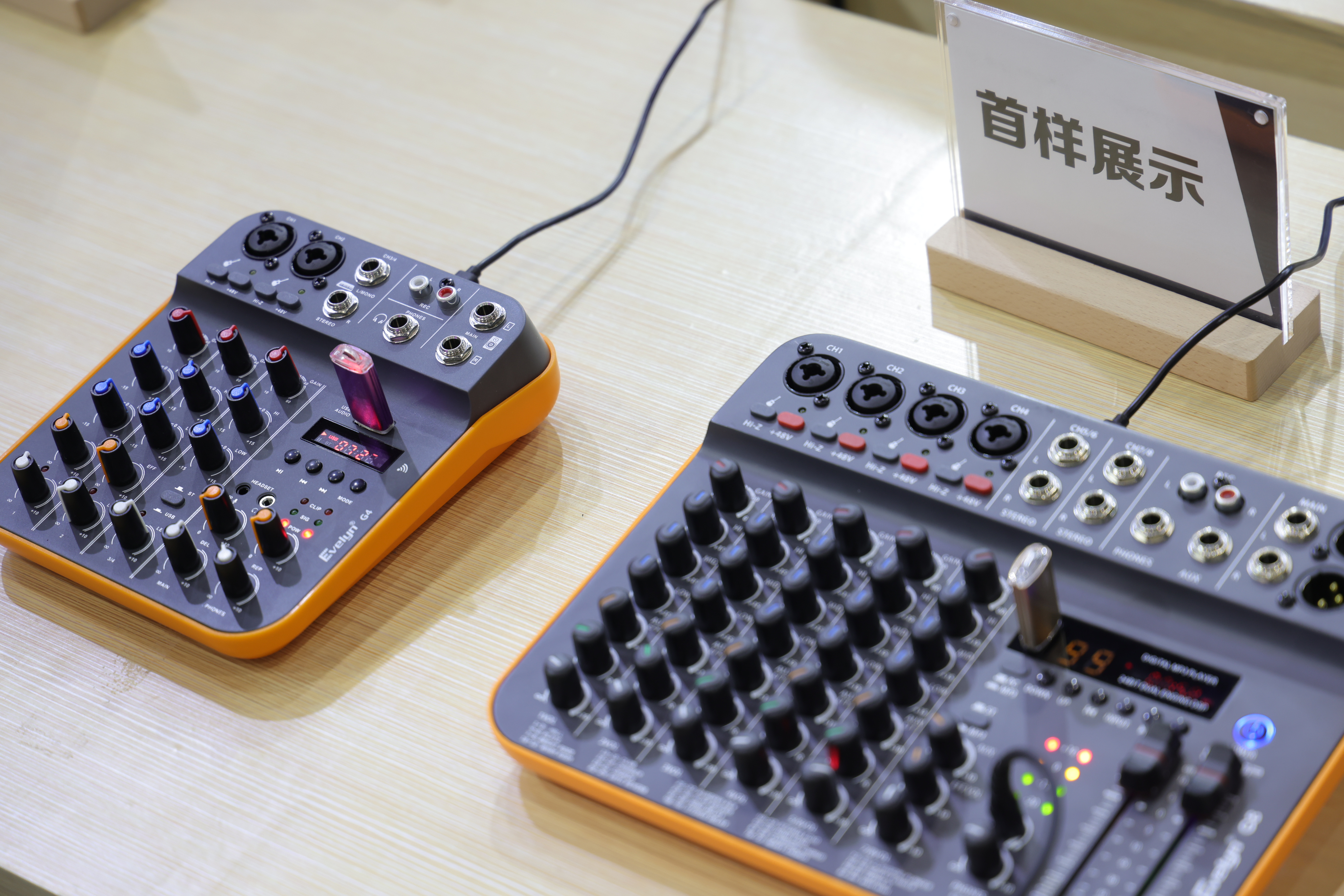 Can a USB audio mixer be used for gaming?