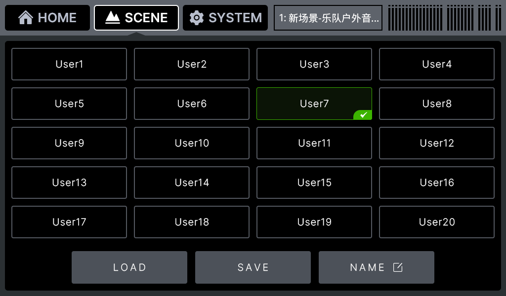 Does The M20 Digital Mixing Console Support One-click Scene Saving And Invocation? What Is The Maximum Number of Saved Scene Groups, And How To Use It?