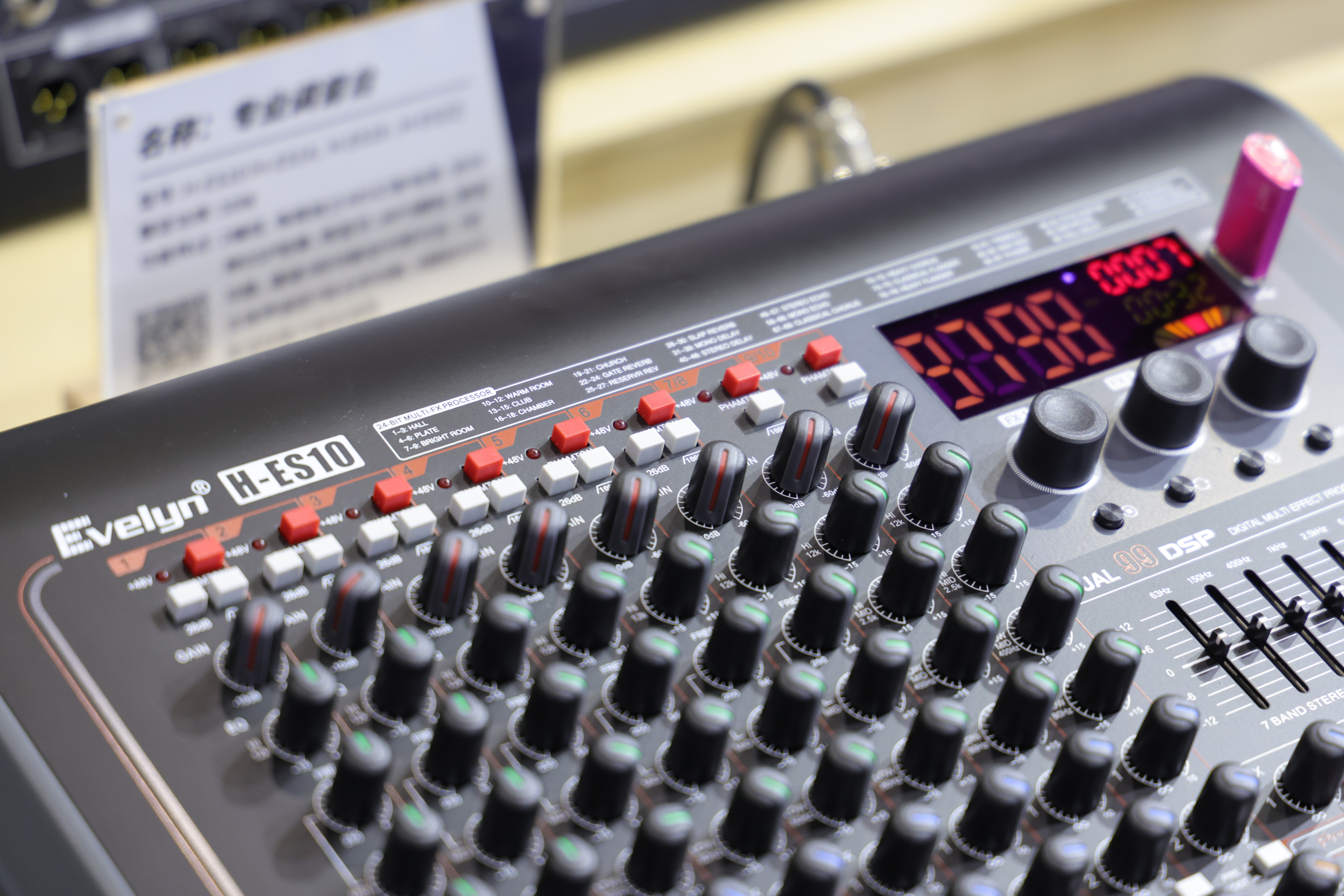 Which Studio Audio Mixer To Choose for Your Recording Setup?