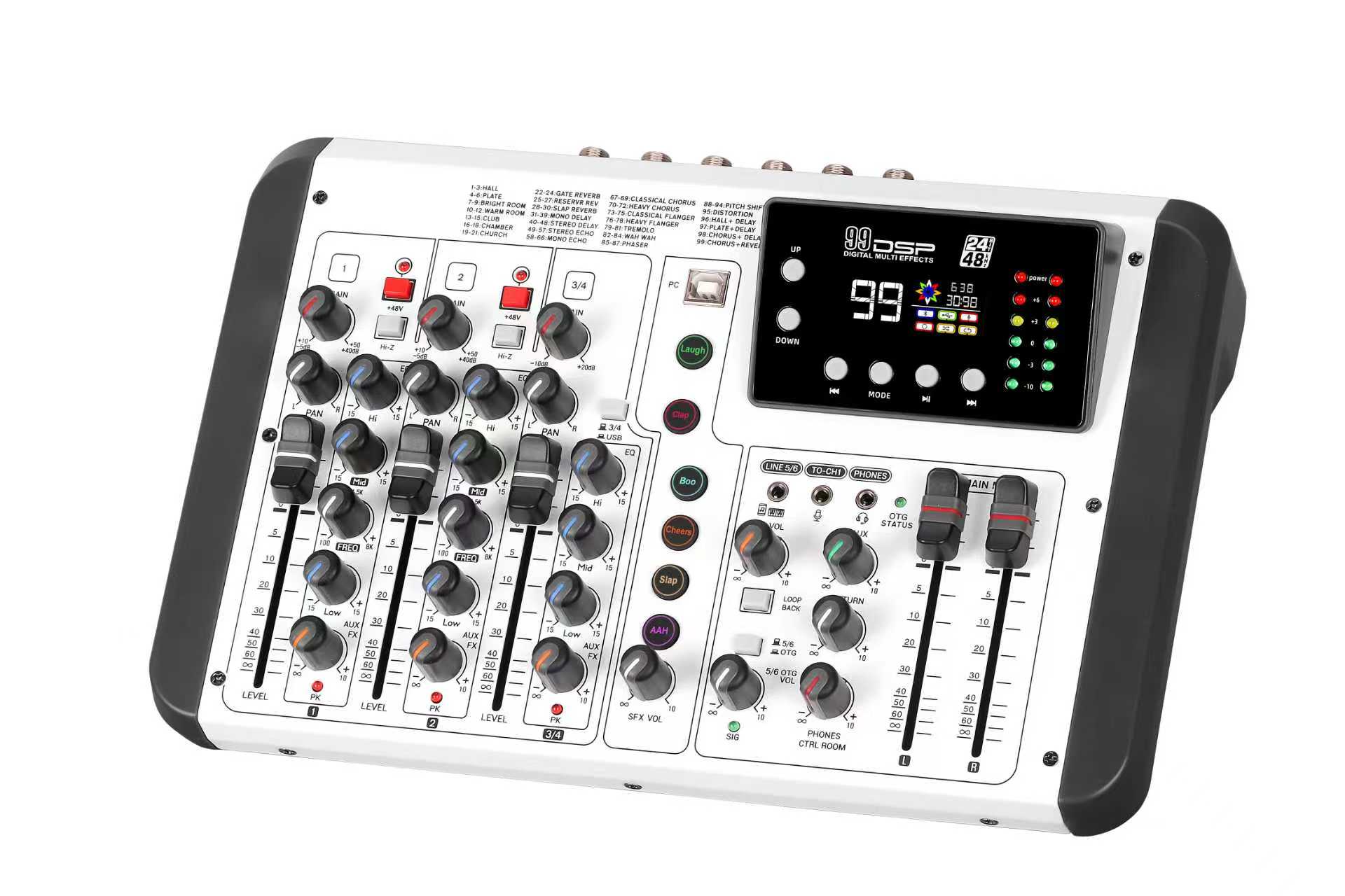 analog mixer