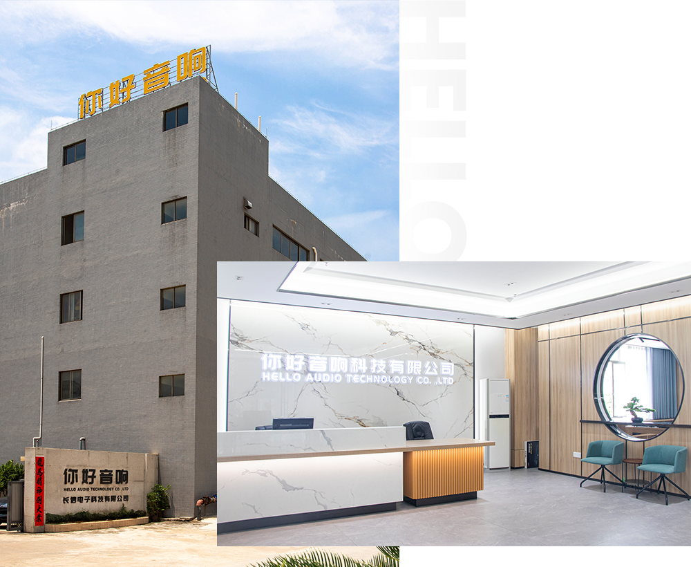 The Silent Revolution: How China Is Redefining Professional Audio