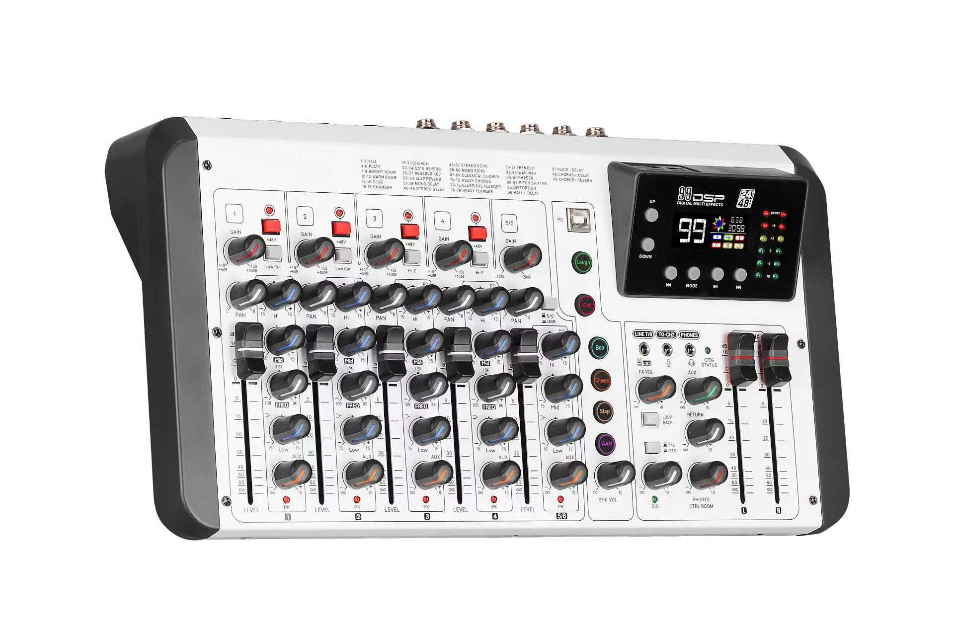 analog mixer